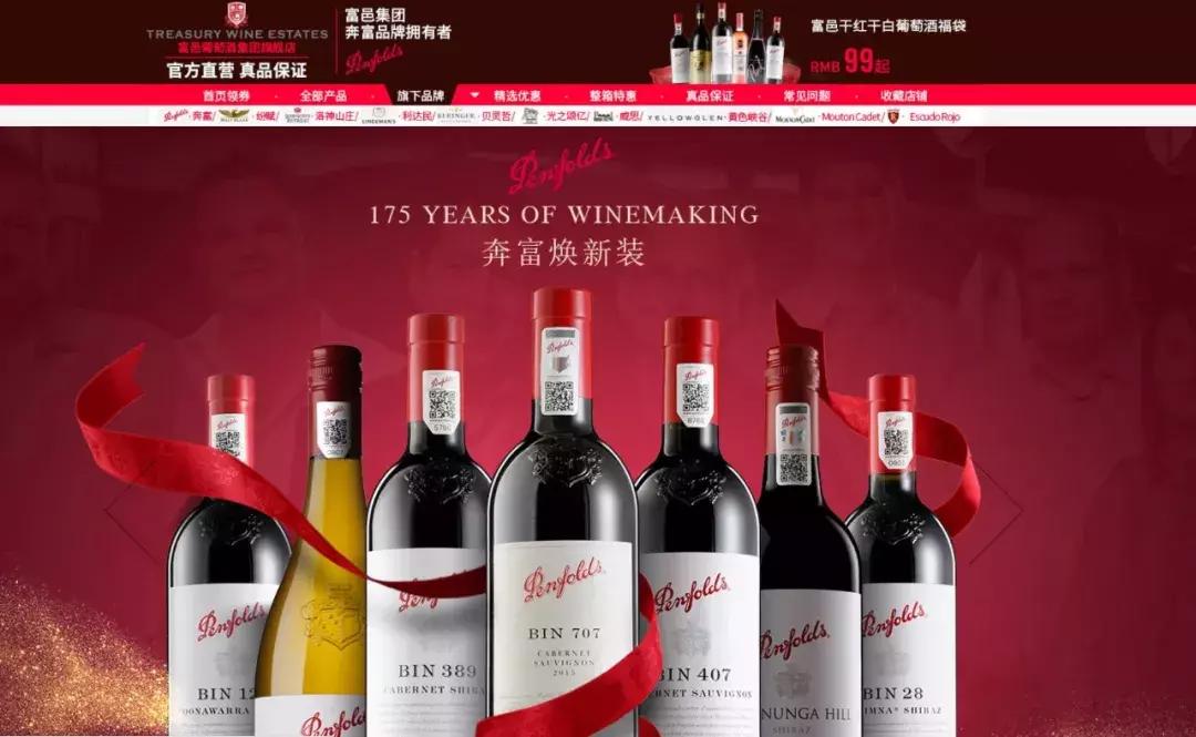 买买买中毒的亚洲人花钱越来越豪爽，为什么还挣不到他们的钱？