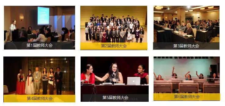 雅马哈学习,雅马哈培训教程