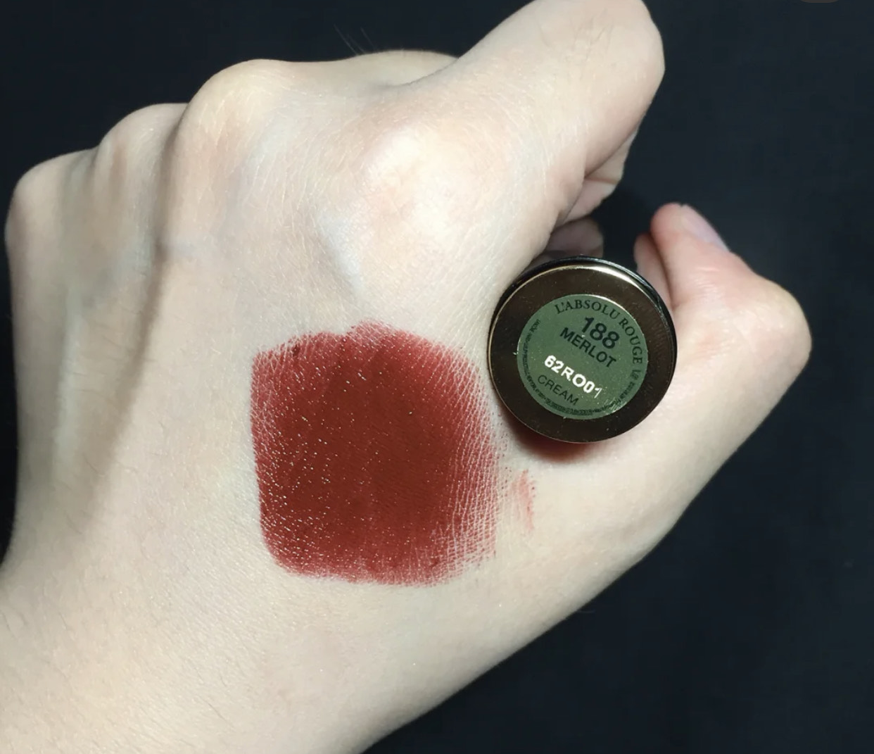 兰蔻好品推荐,兰蔻好运196跟哑光196是一款吗