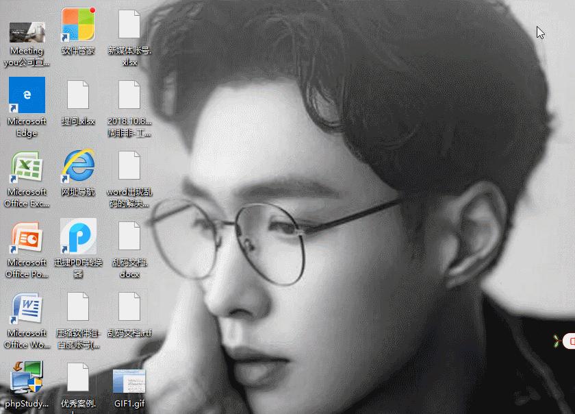 word转换成pdf格式后乱码怎么办,word文档复制粘贴后格式乱码