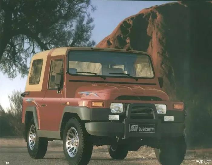 北京吉普2122018图片,经典传奇北京吉普212