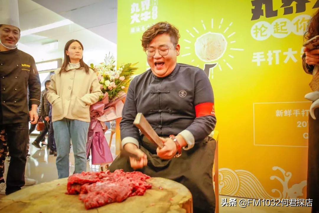 一家店两种享受！丸界大牛嘿糖，这对超级CP带给吃货全新体验