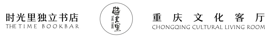 故城时光照片,故城时光经典片段