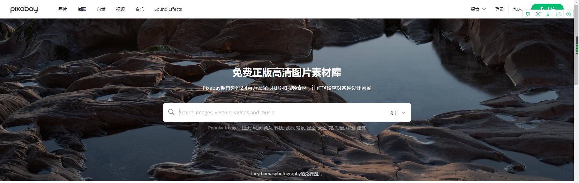 世界地图矢量图素材电子版,衣服矢量图素材网站