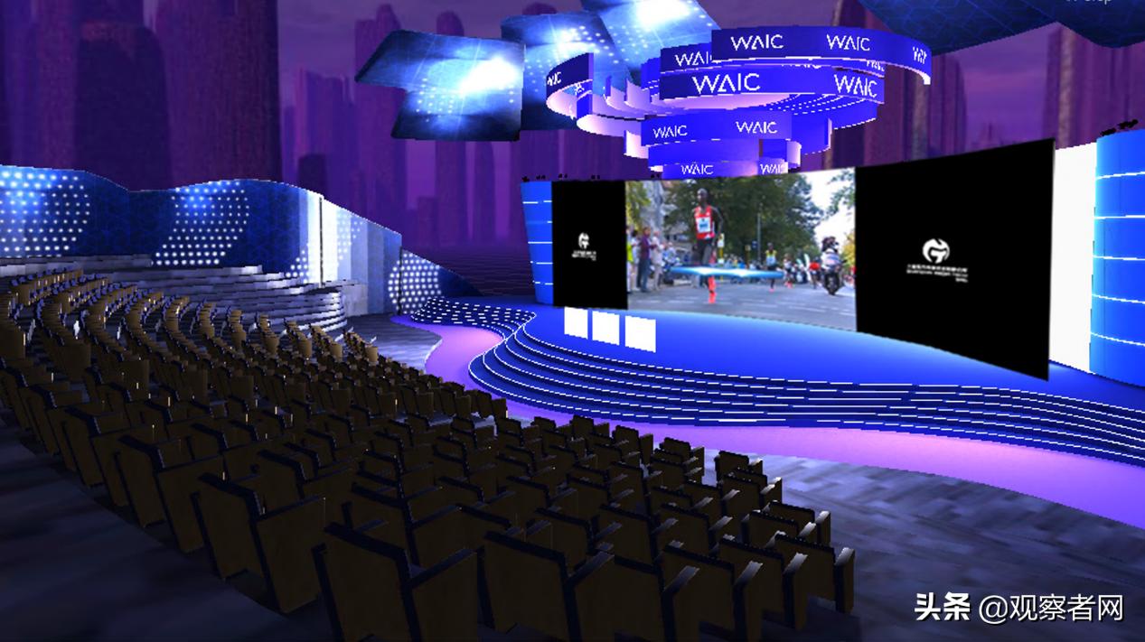 世界人工智能大会参观指南,2022世界人工智能大会将在沪举办