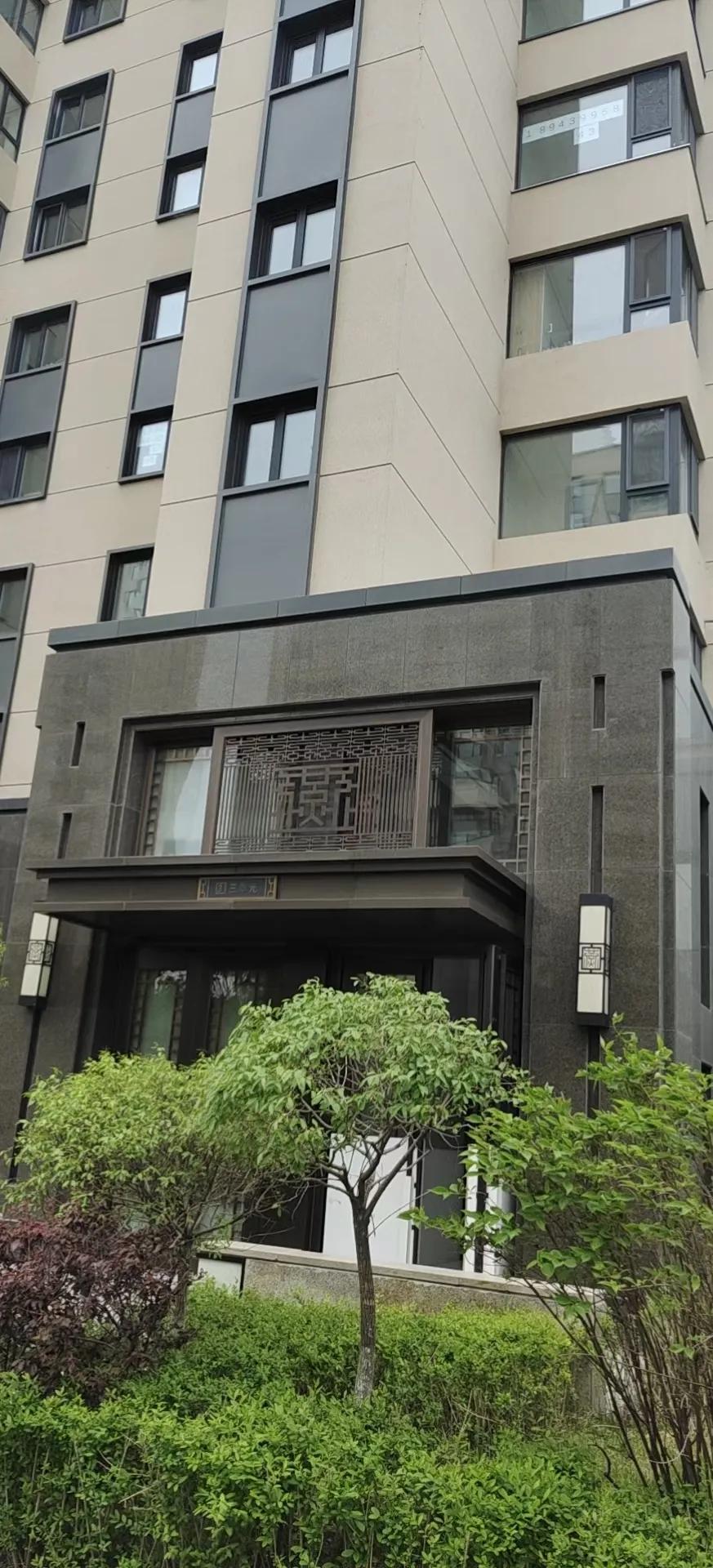 长春市嘉惠燕京十里楼盘,长春一手楼盘样板间