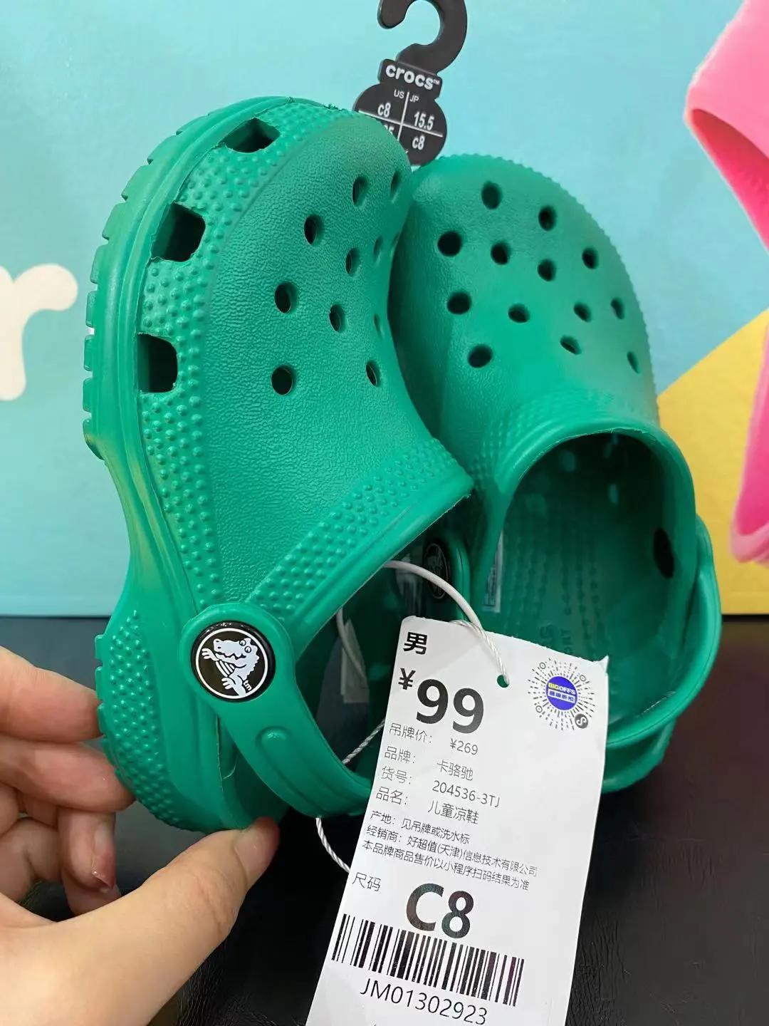 出逃吧夏日,逃跑吧夏天