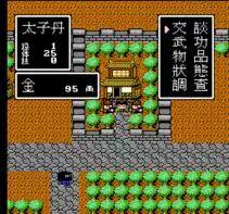 来自农村93年游戏迷的童年和fc的亲身经历，内容可能会较多