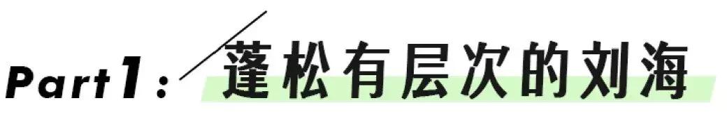 乔妹最新发型长发卷发,乔妹最新发型叫什么