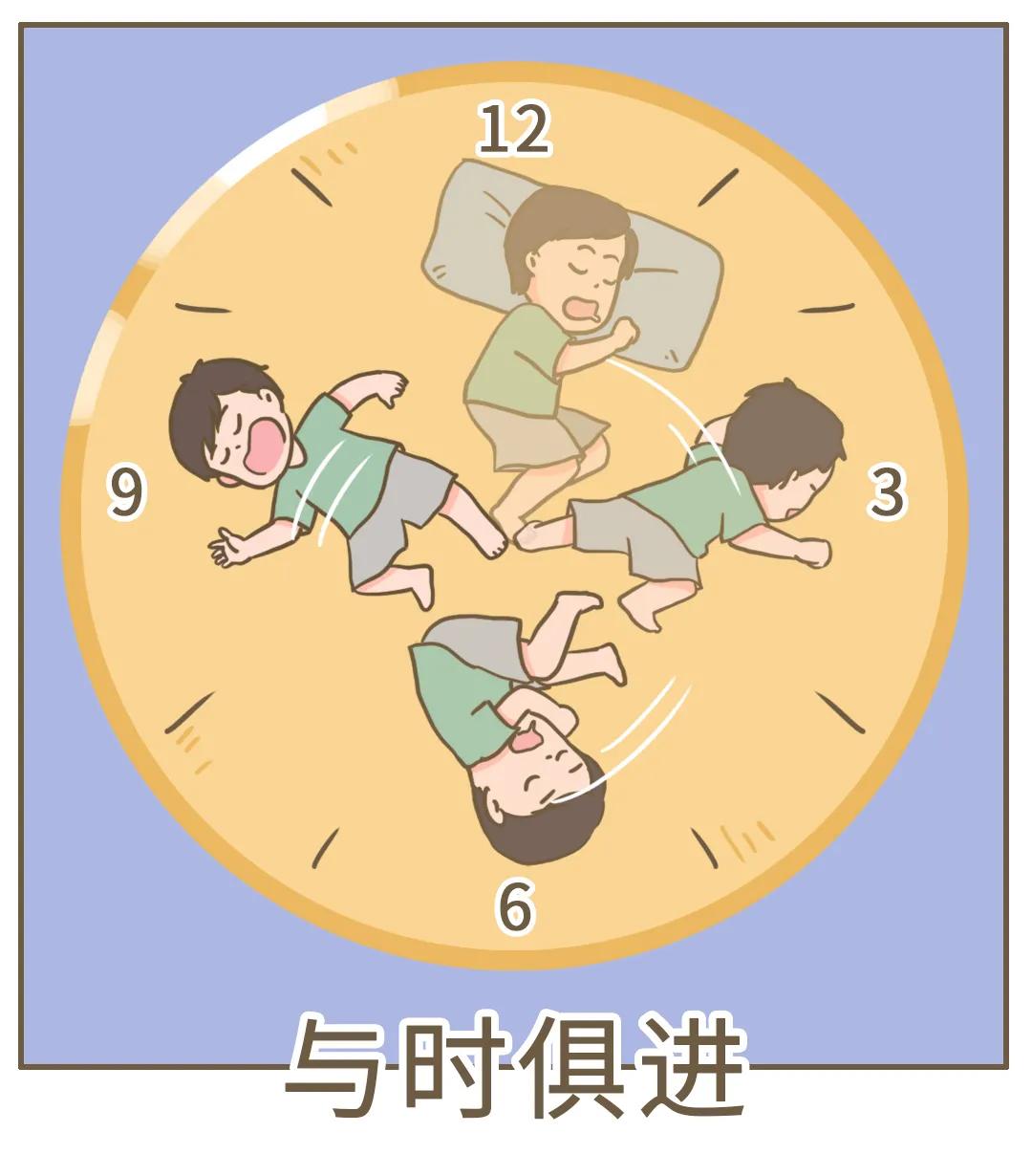 脖子老落枕怎么回事,落枕是身体的求救信号吗