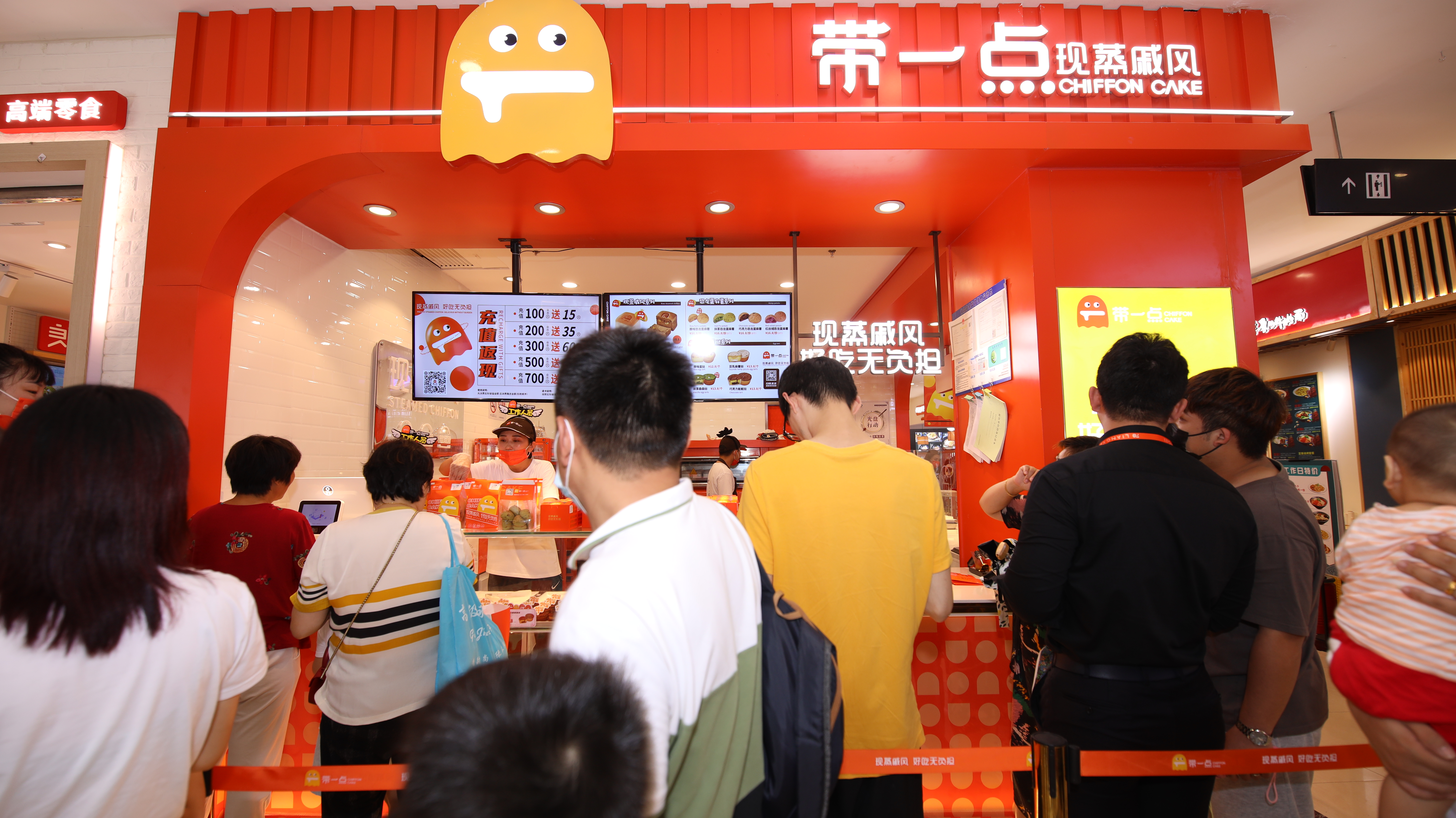 新中式烘焙的发展趋势,烘焙行业怎么创新