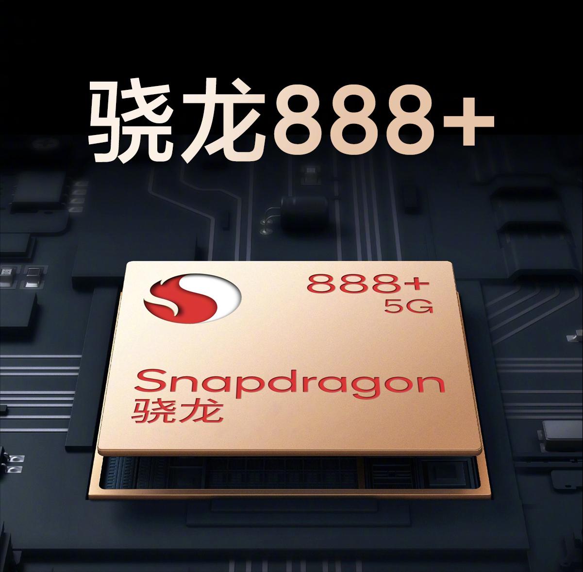 小米mix4曝光12月底正式发布,小米mix4售价4999