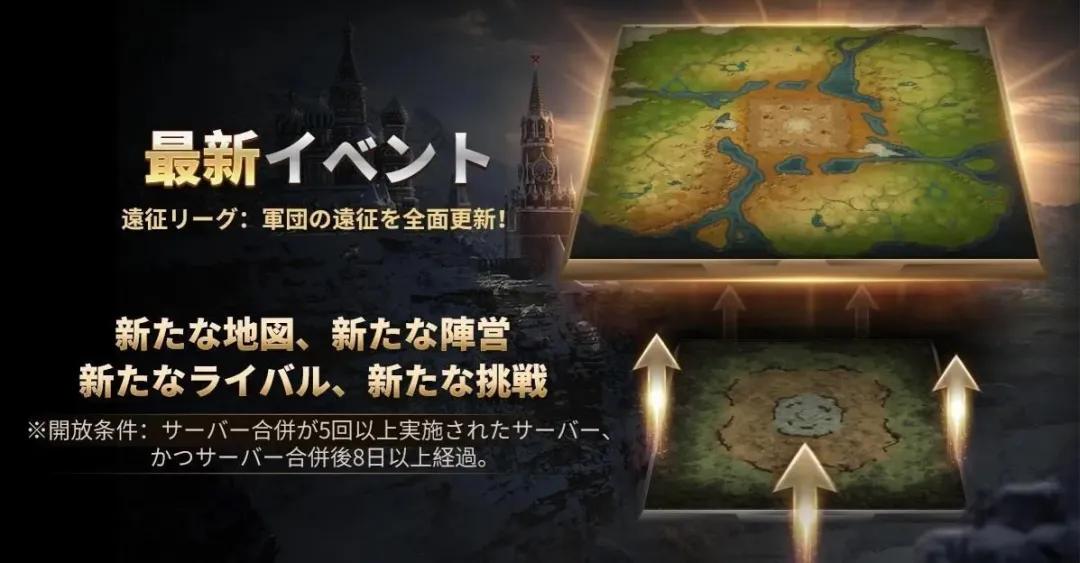 名侦探柯南2020新番,2020新出的名侦探柯南