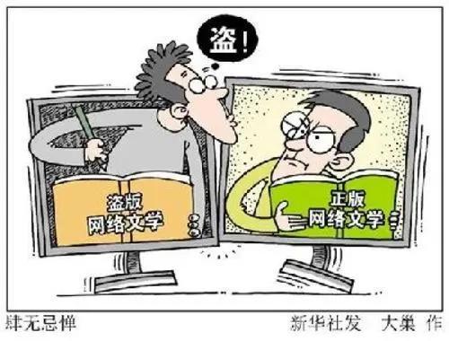 知识产权保护大连海关在行动,大连知识产权保护电话