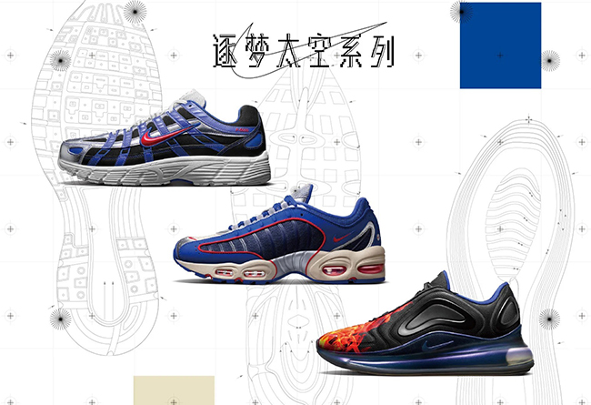 nikeairmax720-818气垫,nikeairmax720全气垫