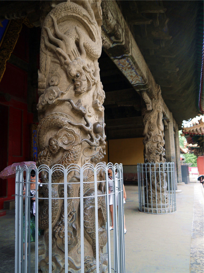 鏇查槣瀛斿簷鍥涘杞洖,鏇查槣瀛斿簷涓囦笘甯堣〃鍖鹃