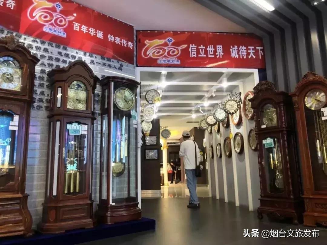 閬囪閱夌編閲戠,閬囪閱夌編閲戠鏂囨梾绯诲垪娲诲姩鍙戝竷