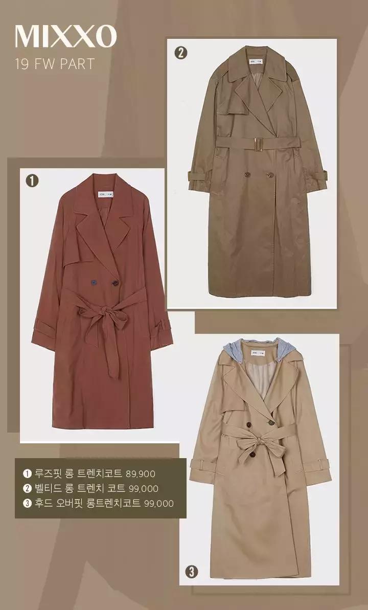 韩系针织外套女代购,新款韩系外套女爆款拼团