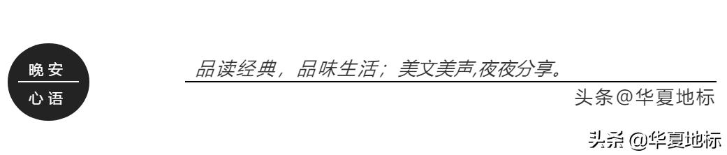 绉嬩箣瀚g劧鐑熻姳鍚戞櫄,绉嬩箣瀚g劧