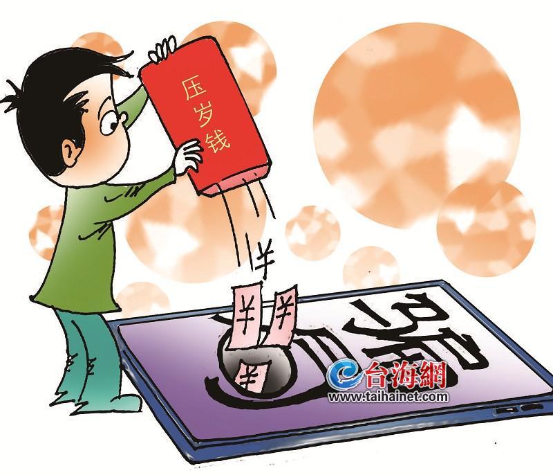 厦门警方盘点春节假期诈骗警情节后要警惕这三大*局骗**