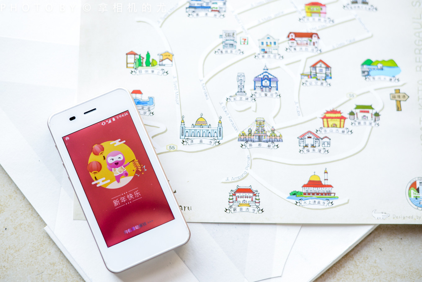 婕父瓒呬汉鏄ヨ妭鏃呮父鏀荤暐,婕父瓒呬汉鏃呮父鏀荤暐