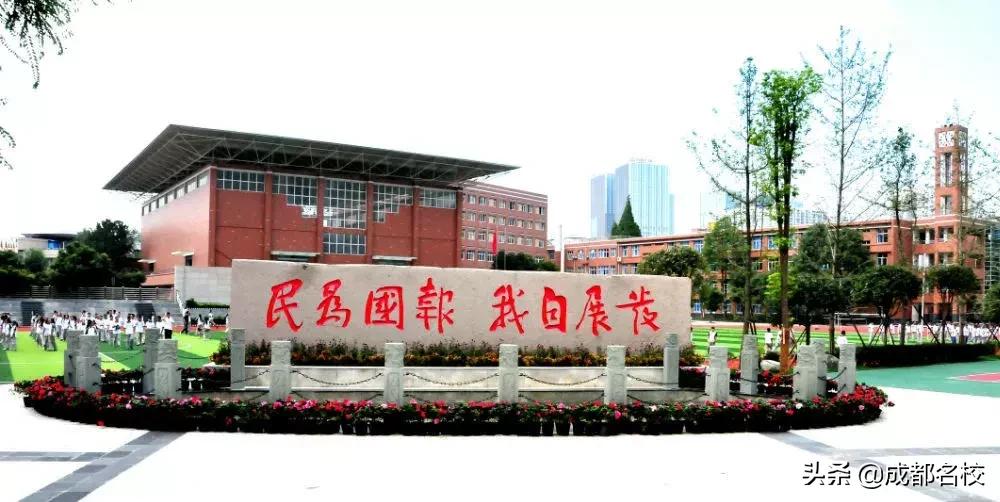 解密成都数字学校,成都49中学现状