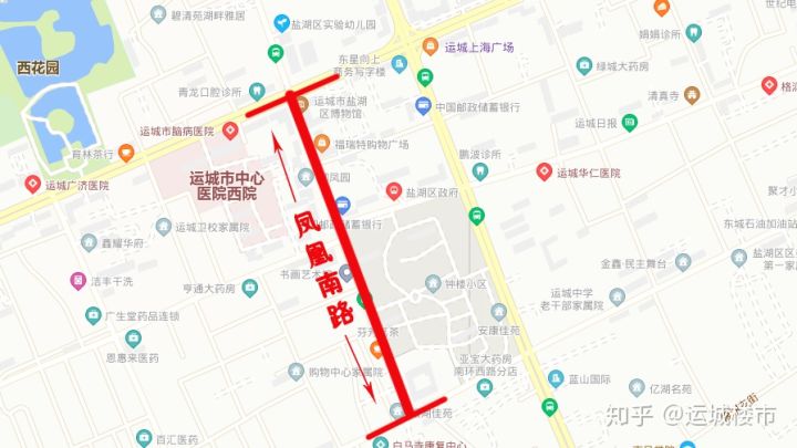 运城哪个城区以后会发展更好,运城发展新老城对比
