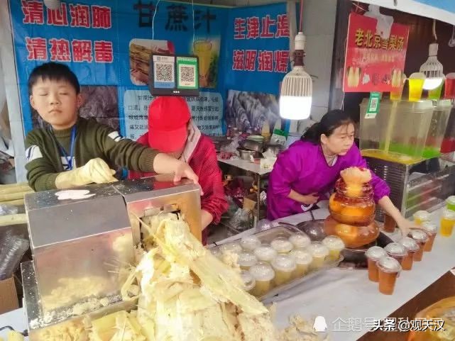 汉中的秋交会在什么地方,汉中南郑秋交会在哪里开