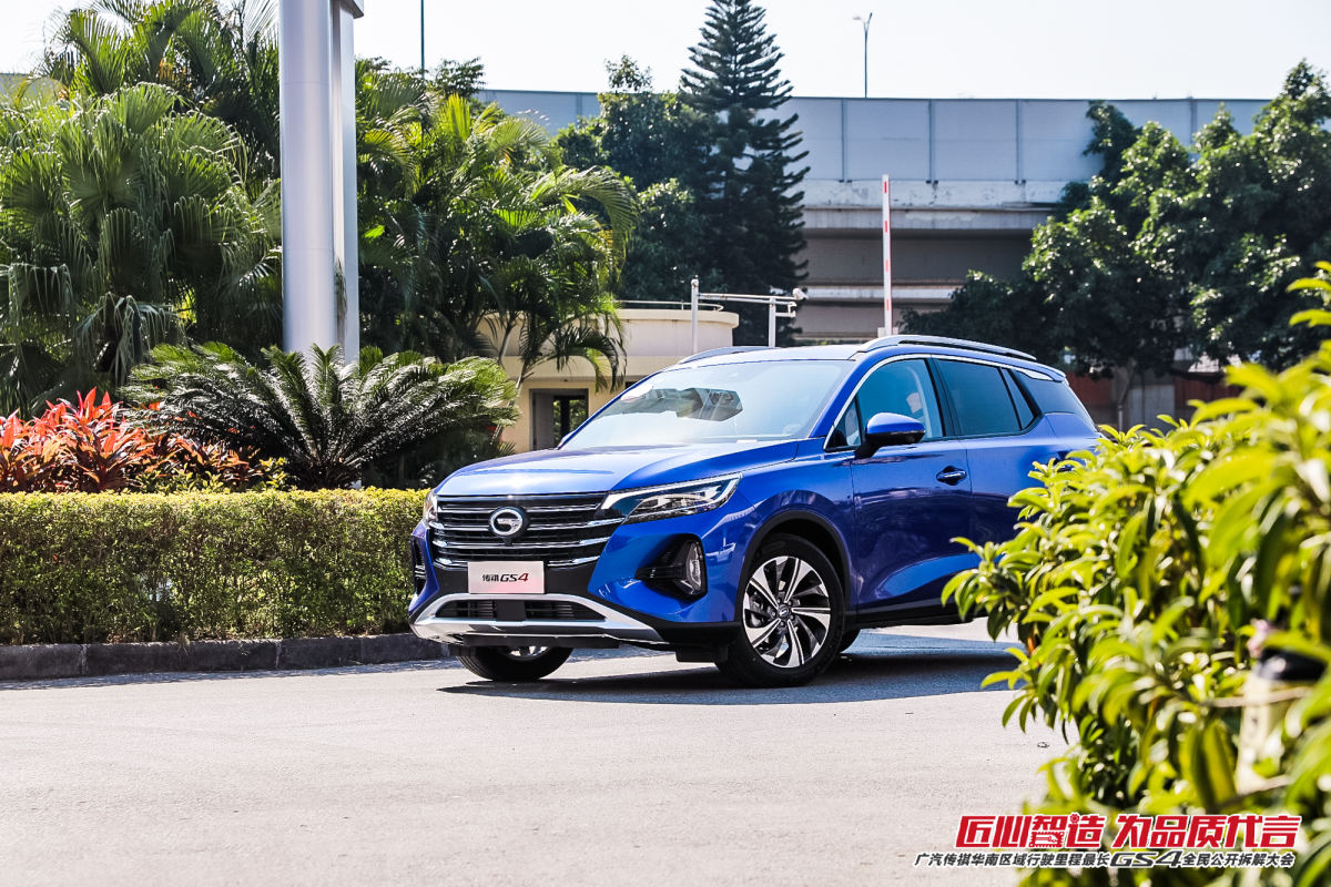 广汽传祺gs4里程最长多少公里,gs4发动机拆解