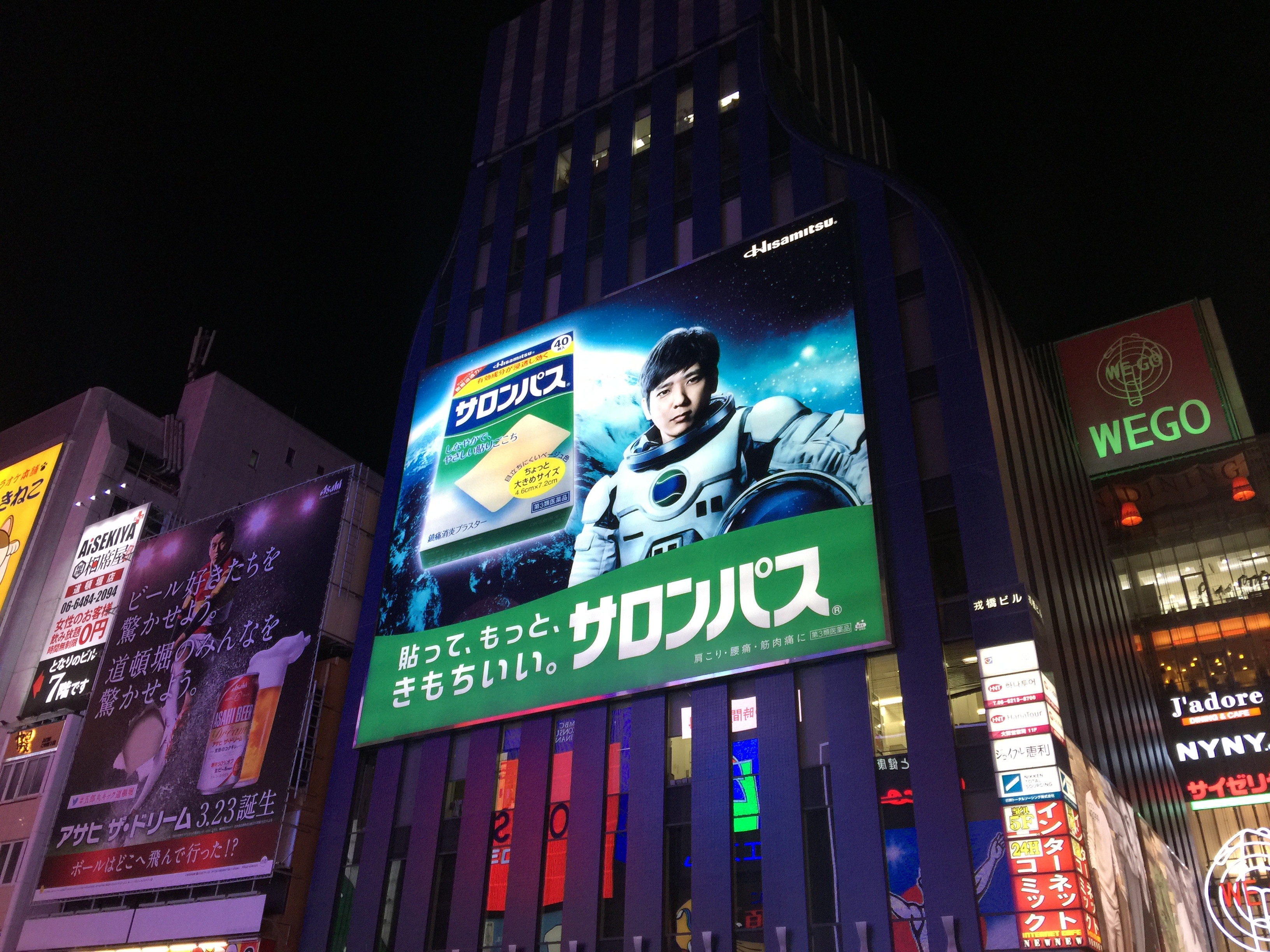 买了好多好东西,买了好东西感觉超值