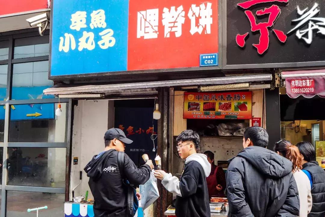 女排11连胜新闻联播,南师大排球比赛直播回放