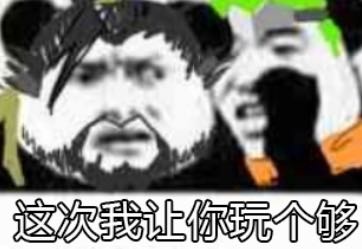 守望先锋怎么玩好自走棋,守望先锋自走棋价格