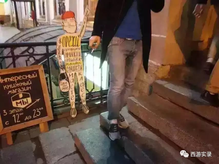 俄罗斯的奔驰宝马售价便宜,路虎宝马