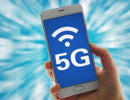 全球首个移动5G套餐商用，400元包月不限量不限速，网速起飞！