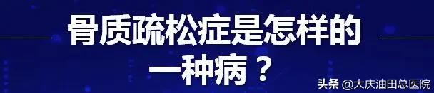 1分钟判断你的身材,一分钟测试你的内在人格