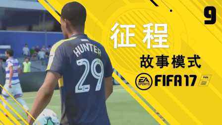 那些年我们一起追的rm,那些年我们一起追的lgd