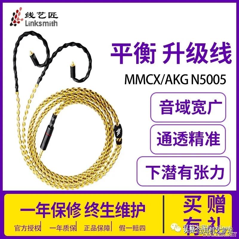 23年北京国际耳机展,2023广州国际耳机展览会