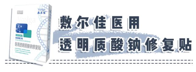 敷尔佳面膜测评红黑榜,国货面膜爆款榜敷尔佳