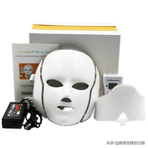 平价led美容仪面罩推荐,30岁面罩美容仪推荐