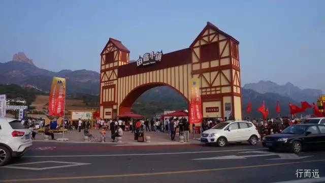 骑行夫子岭-京娘湖,穿越峻极关又进景区了,到河北是一路的美景