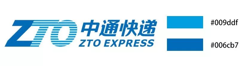 哪个快递公司的logo设计费最贵,物流快递类logo设计理念是什么