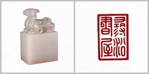 古代帝王印章大全图片,帝王印章精品