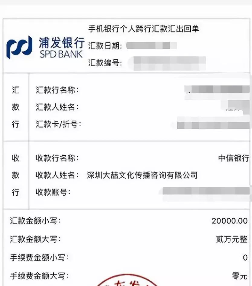 网红斜对面的老阳检测一次收一万,软文代理审核才发,卖猫狗粮