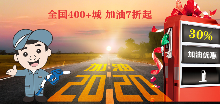 联银快融联合各大电商,推动区块链技术应用落地