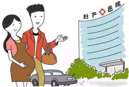 双胎妊娠分娩，顺产行不行？