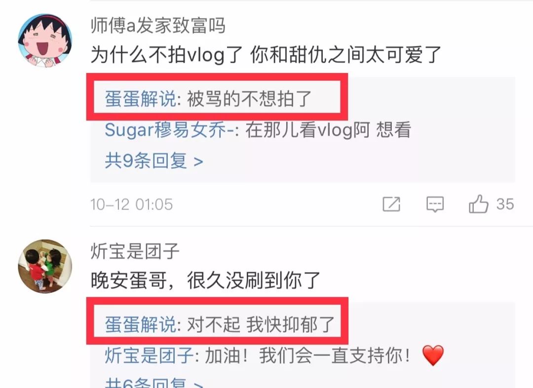 女生背假包被闺蜜发现,美女背假包被揭穿哪一集