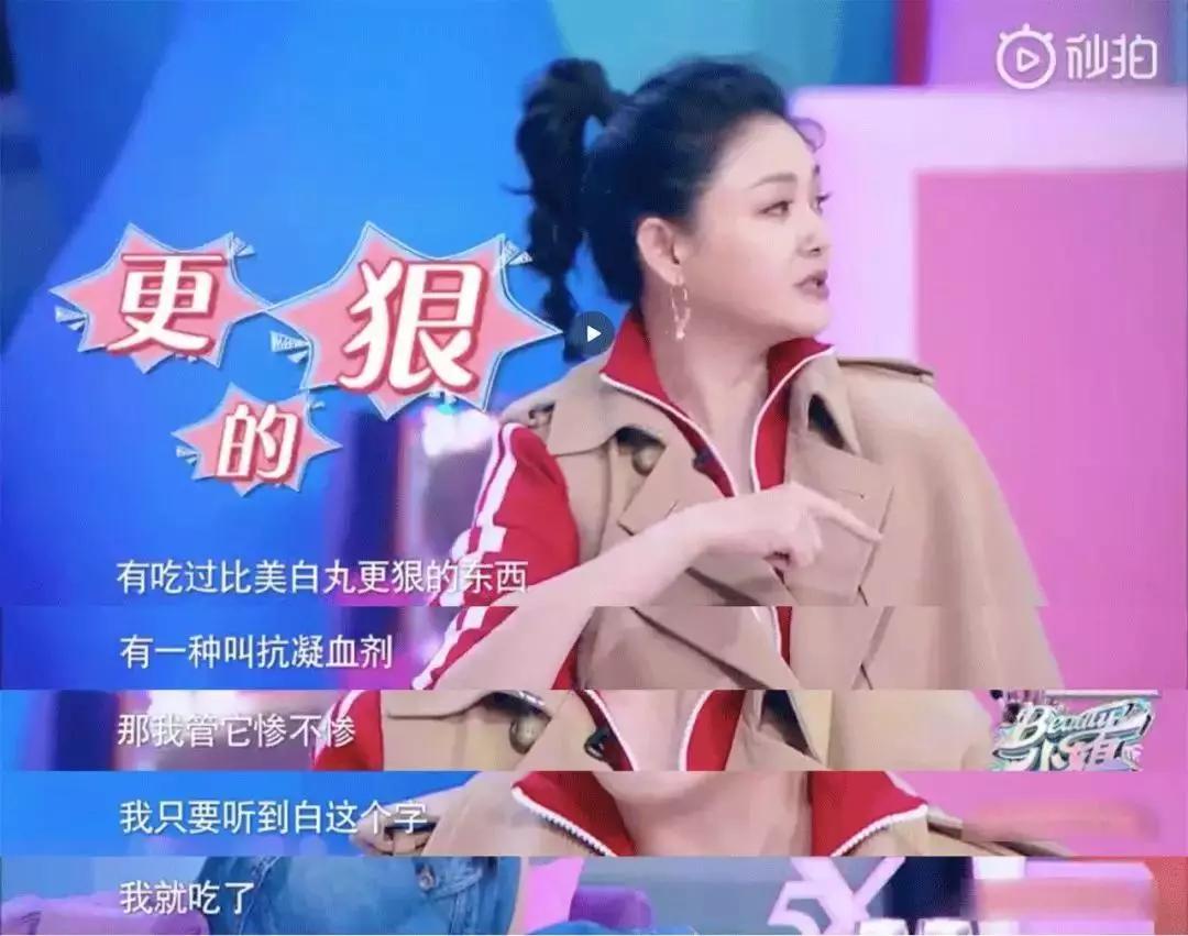 林允美白秘籍是坚抹身体乳!评测英皇室百年牌子身体乳有多好用?