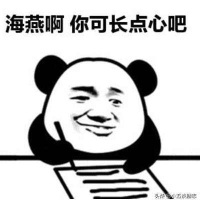 双11活动应该做哪些准备,中消协发布双11六个注意事项