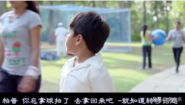 救命,儿子这些羞羞的提问,我该怎么回答?