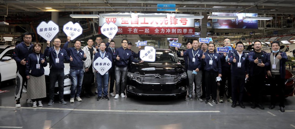 武汉神龙汽车公司生产的车型,神龙汽车良心车